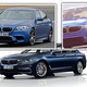 Image for article titled It Sure Looks Like The New BMW M5 Got Leaked On The Need For Speed: Payback Cover